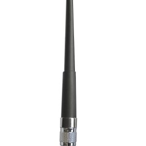 Banten UKW-Seefunkantenne