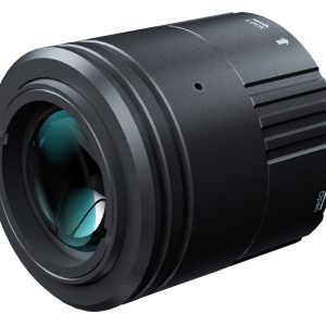 Pard IR-Strahler für NV007SP2