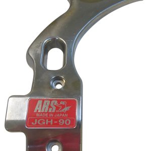 ARS Haken Arbor JGH-90