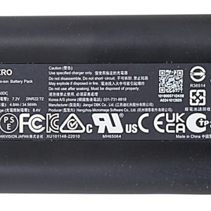 Hikmicro Akku für Habrok Pro Hikmicro Akku für Habrok Pro
