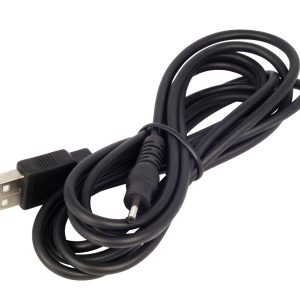 Peltor Ladekabel inkl. Adapter für LiteCom Plus Peltor Ladekabel inkl. Adapter für LiteCom Plus