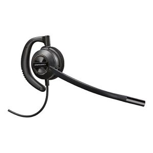 Poly EncorePro 540D – EncorePro 500 series – Headset – On-Ear – konvertierbar – kabelgebunden Poly EncorePro 540D – EncorePro 500 series – Headset – On-Ear – konvertierbar – kabelgebunden