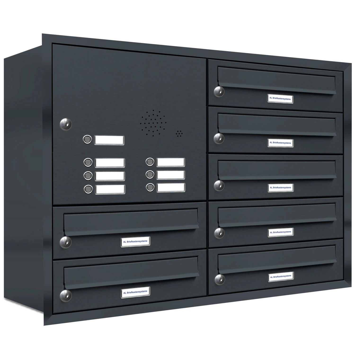 Briefkasten, Parteien: 7, Unterputzmontage, BxHxT: 153,56 x 61,5 x 27,5 cm